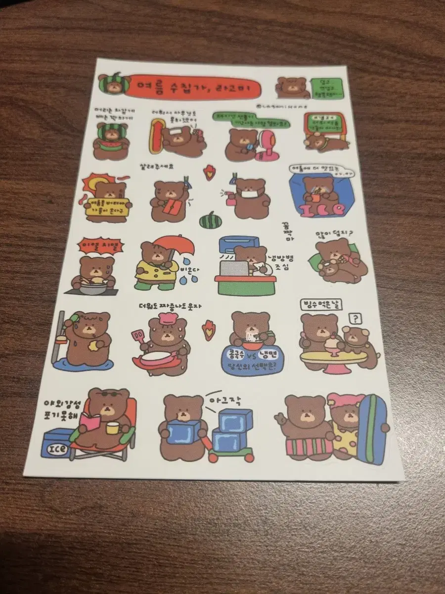 thumbnail-6